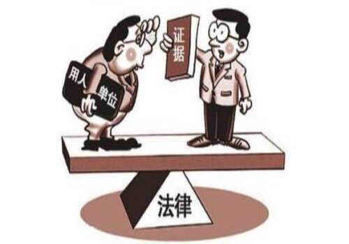  福州市私家侦探：简介继