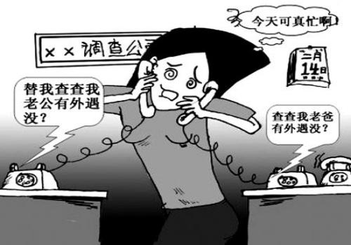 <strong>什么财产属于夫妻共同财</strong>