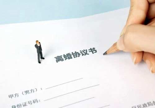  福州私家调查：结婚登记